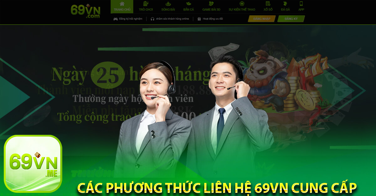 Các phương thức liên hệ 69vn cung cấp 